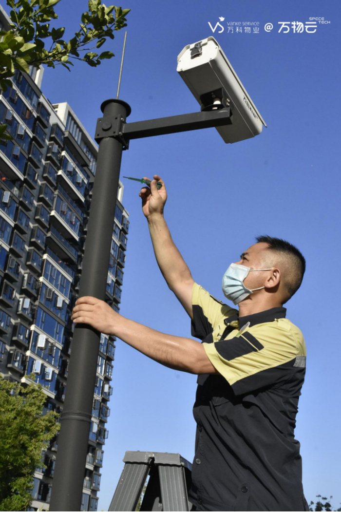 yl23411永利云南昌